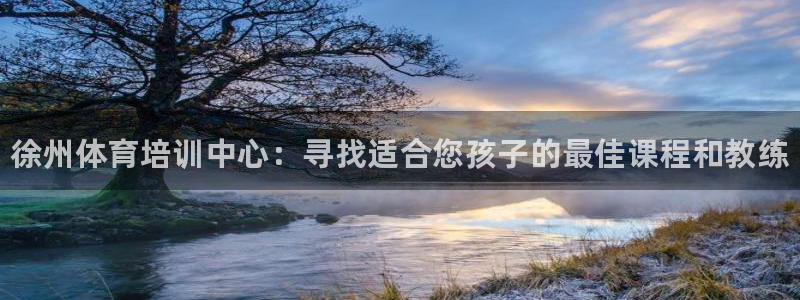 千亿国际官方正版app集团
