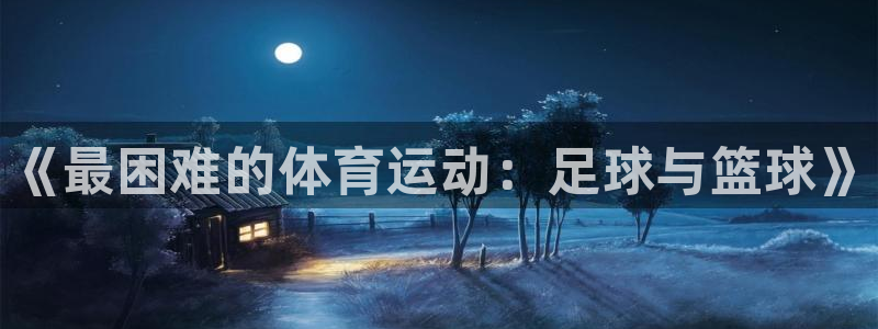 千亿国际官方正版app集团E.ON
