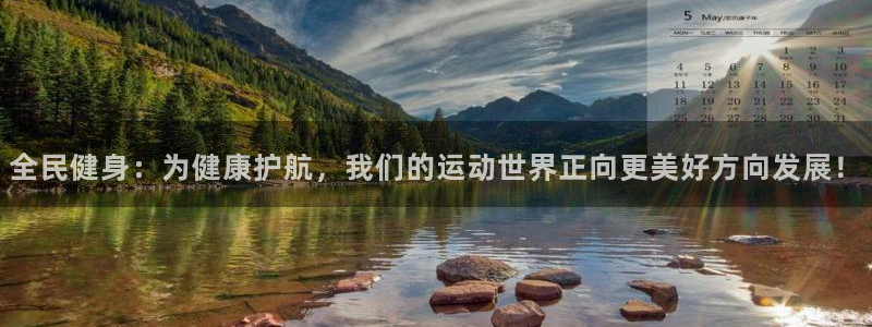 千亿国际官网下载娱乐
