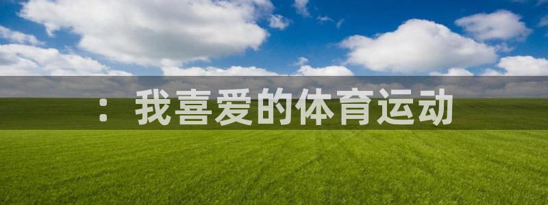千亿国际官方正版app神州