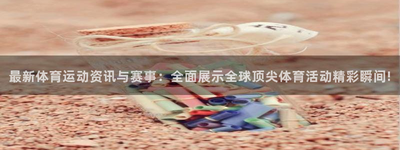 千亿国际官网下载招商电话地址查询