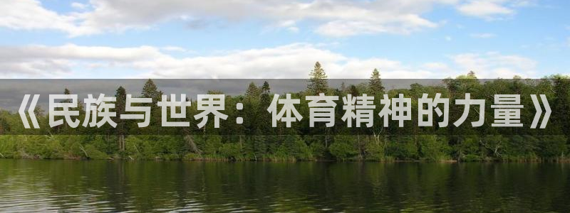 千亿国际官网下载招商电话号码